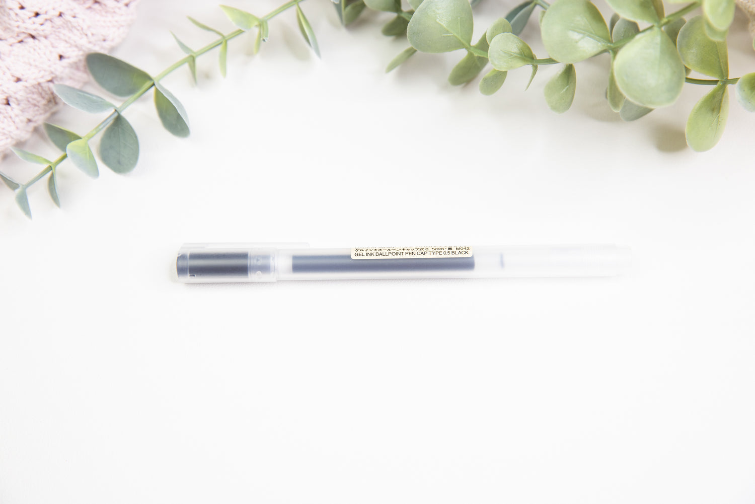 Muji Gel Ink Ballpoint Pen